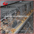 Trade Assurance A Type and H type Baby Chick Cage